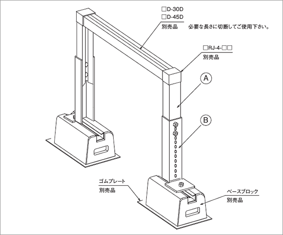 ケーブルラック・レースウェイのカナフジ電工株式会社 ｜各種架台システム